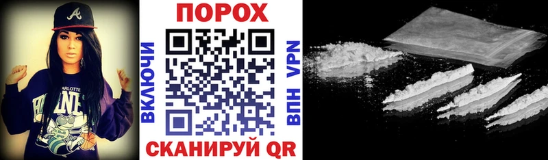 АМФ 97%  Набережные Челны 