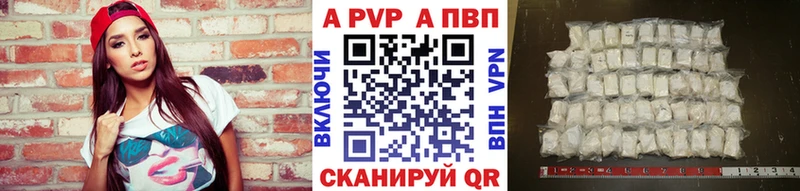 Alpha-PVP мука  Набережные Челны 