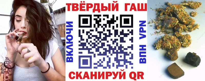 ГАШИШ индика сатива  Набережные Челны 