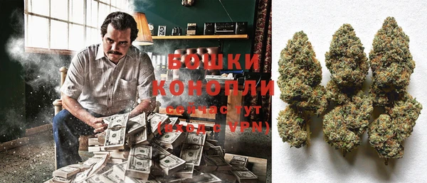 MESCALINE Алексин