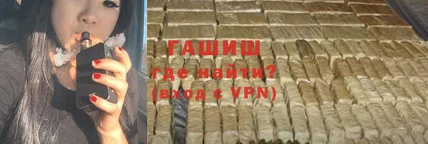 круглые Струнино