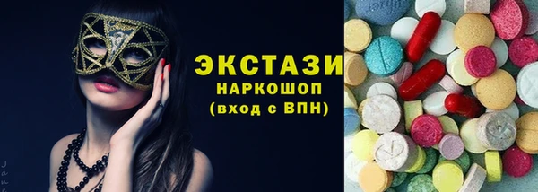 эйфоретик Алзамай
