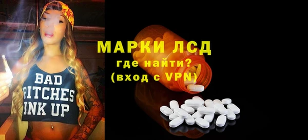 эйфоретик Алзамай