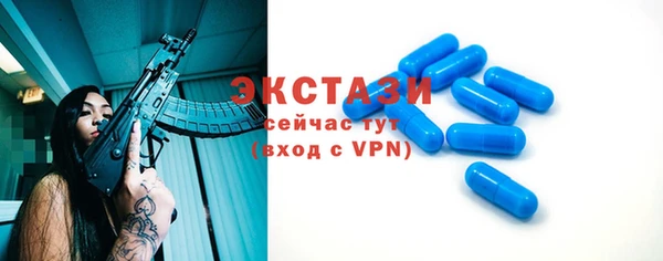 эйфоретик Алзамай
