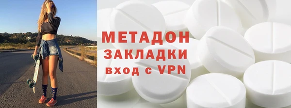 MESCALINE Алексин