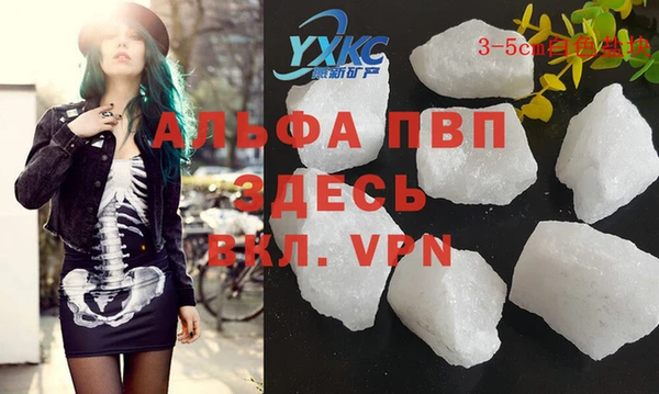 эйфоретик Алзамай
